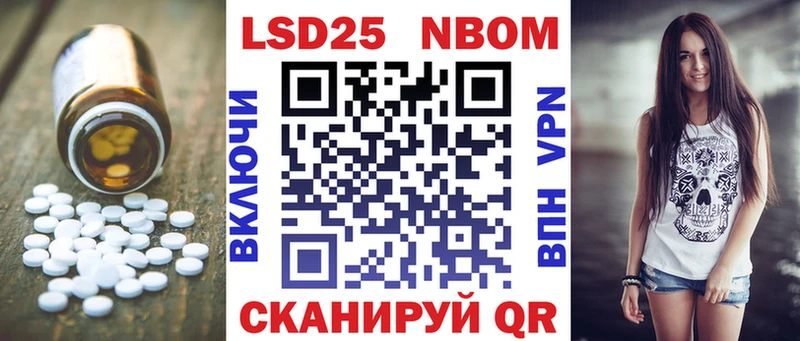 LSD-25 экстази ecstasy  kraken вход  Арзамас 