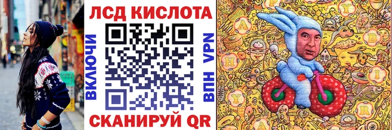 купить  сайты  Арзамас  Марки 25I-NBOMe 1500мкг 