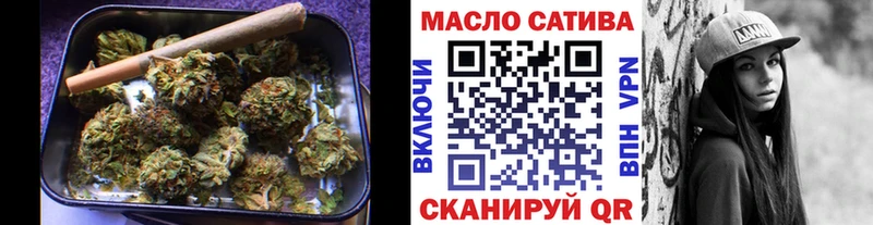 Дистиллят ТГК вейп  где найти наркотики  Арзамас 